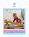 PEMERIKSAAN TUMBUH KEMBANG BAYI