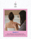 KASIH 2 